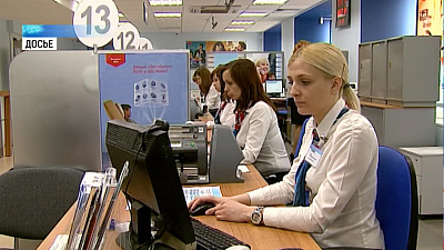 Что изменится с 1 августа?