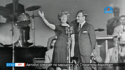 1 августа 1939 года была учреждена награда «Золотая Звезда»