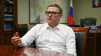 Алексей Текслер рассказал о судьбе конгресс-холла и строительстве прогулочной зоны на набережной