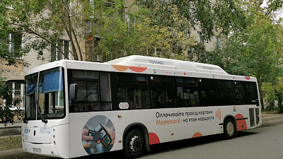 В Челябинский аэропорт теперь можно доехать на «умном» автобусе В Челябинский аэропорт теперь можно доехать на «умном» автобусе