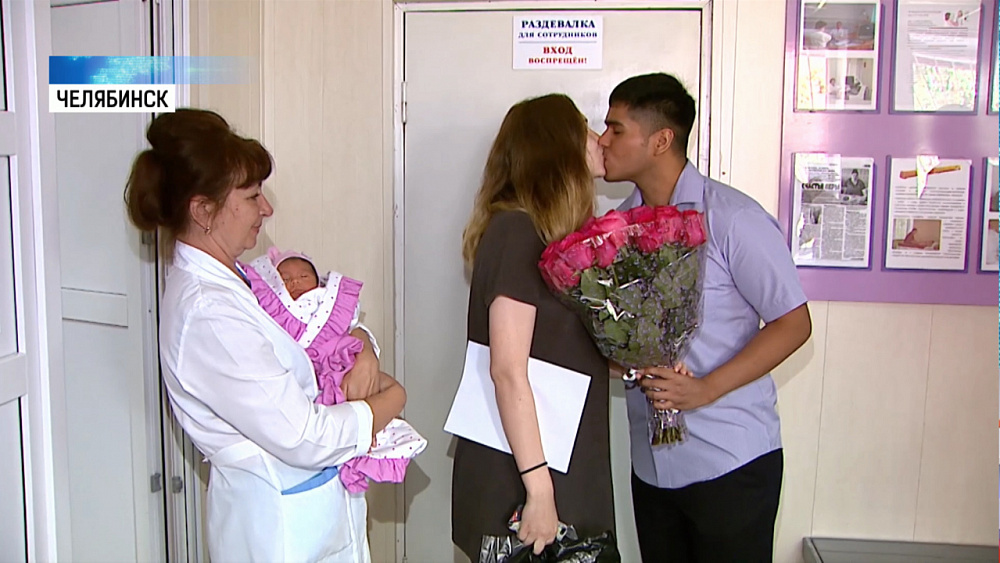 25% пар выбирают партнёрские роды