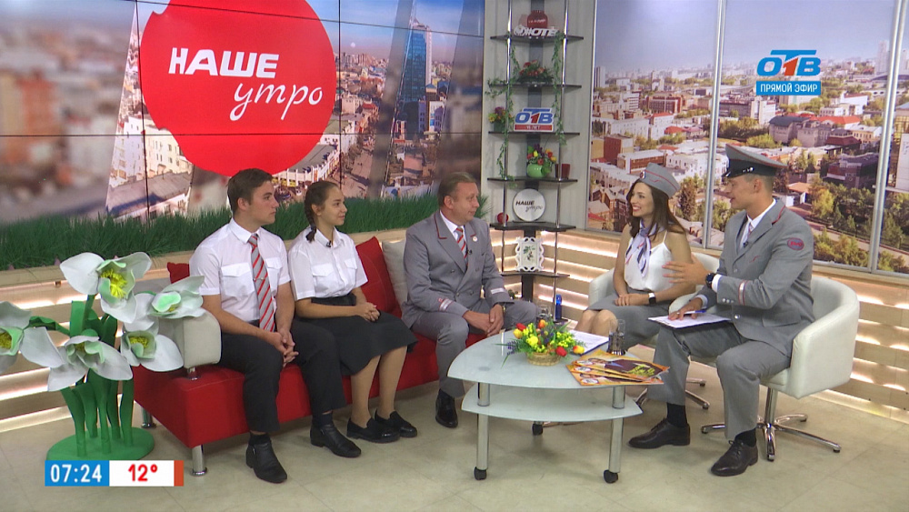 Юбилей детской железной дороги