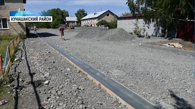 В Челябинской области продолжают благоустройство