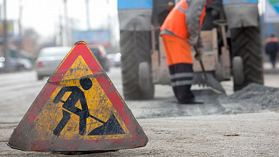 Котова устроила разнос подчиненным за раскопки и долгие ограничения движения на дорогах