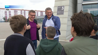 Алексей Текслер провел выходные в Башкирии