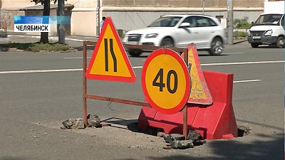 Наталья Котова отчитала чиновников за дорожные провалы