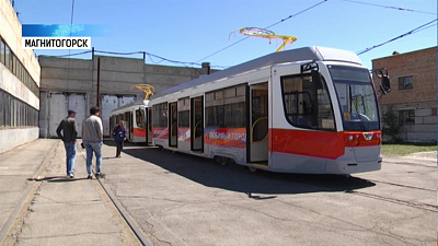 Магнитогорцы отследят движение трамваев онлайн