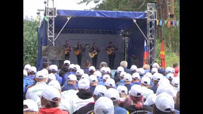 Время новостей. Миасс от 05.08.2019