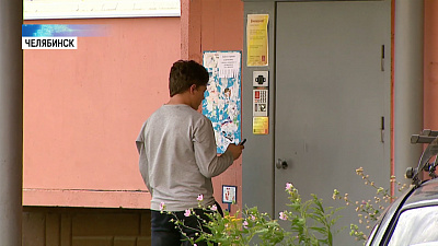 Два интернет-провайдера борются за рынок домофонов