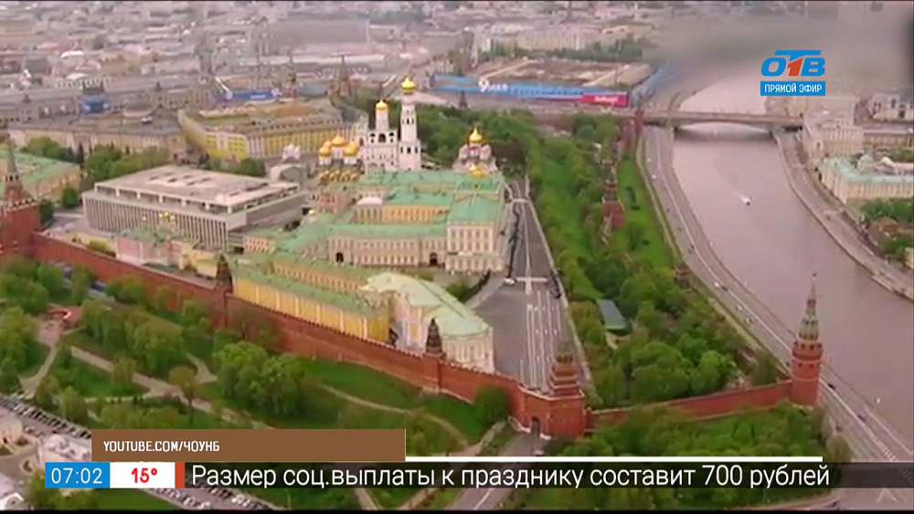 5 августа 1967 года вышел в свет первый альбом группы «Пинк Флойд»