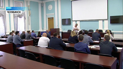 В «Команде Челябинской области» начинается второй этап