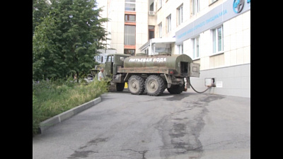 Время новостей. Миасс от 06.08.2019