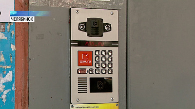 «Интерсвязь» и «Дом.ru» озвучили версии конфликта