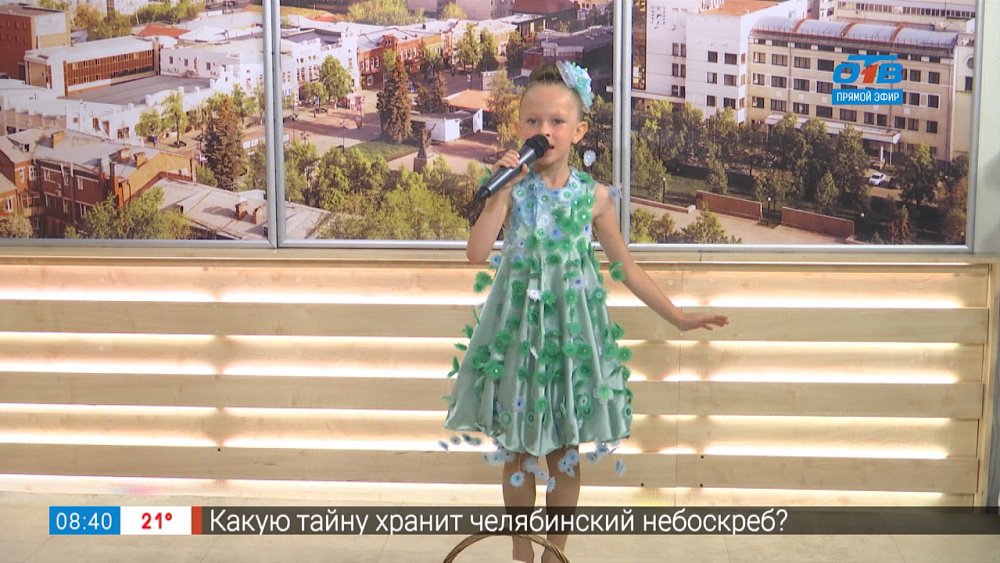 Песня про рыжик