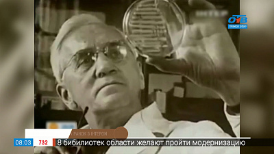 6 августа 1932 года открылся первый венецианский кинофестиваль