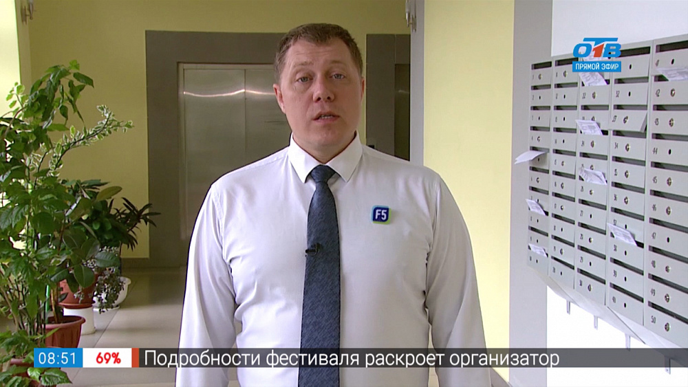 Коммунальный вопрос – плата за спецсчет капремонта