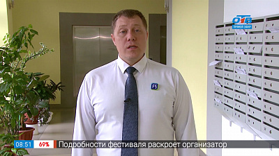 Коммунальный вопрос – плата за спецсчет капремонта