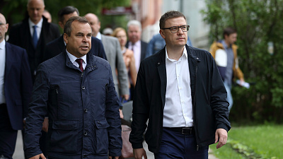 В Трёхгорном разработали систему прогнозирования погоды для контроля над промышленными выбросами