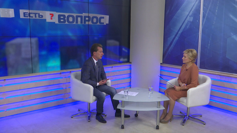 Есть вопрос от 06.08.2019