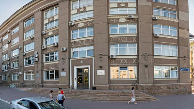 Сотрудников горадминистрации проверяют на коррупцию