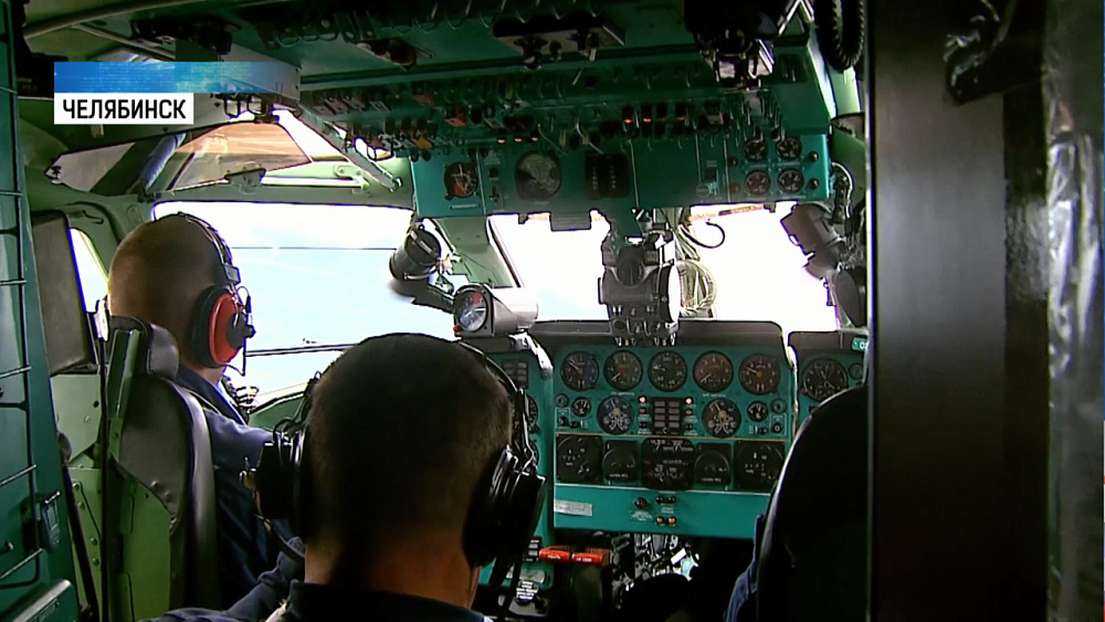 Челябинской учебной авиабазе исполнилось 75 лет