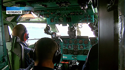 Челябинской учебной авиабазе исполнилось 75 лет