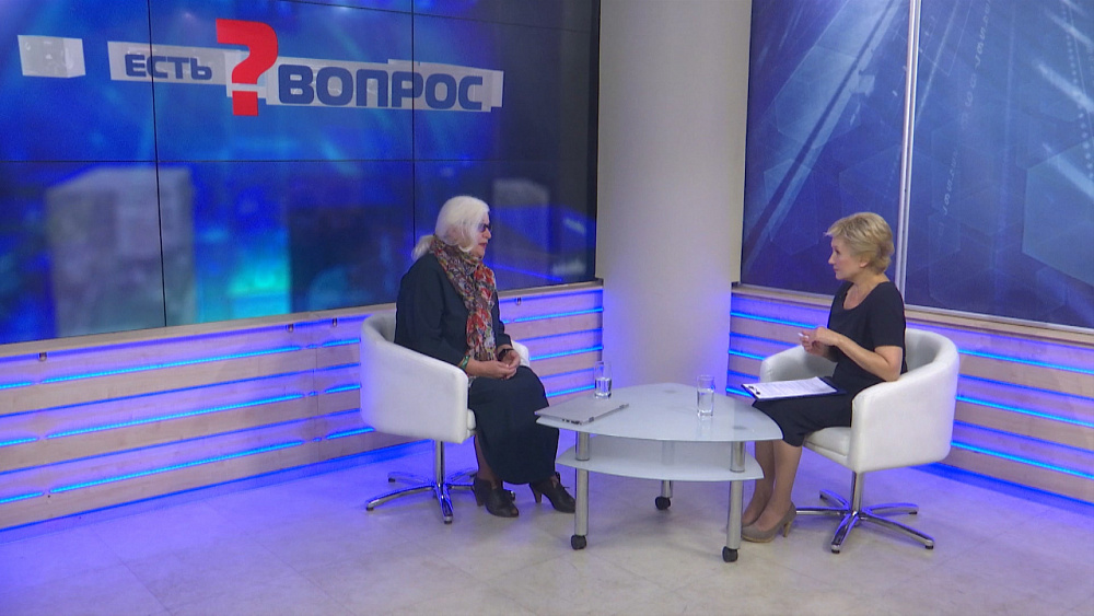 Есть вопрос от 07.08.2019