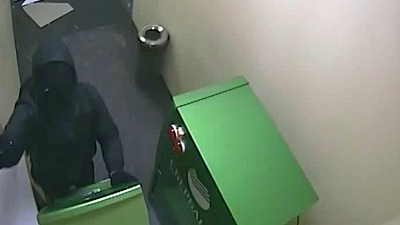 В Челябинской области неизвестный ограбил отделение банка