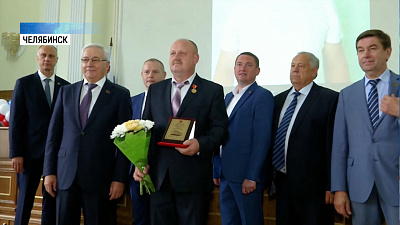 Лучших строителей награждают в Заксобрании области