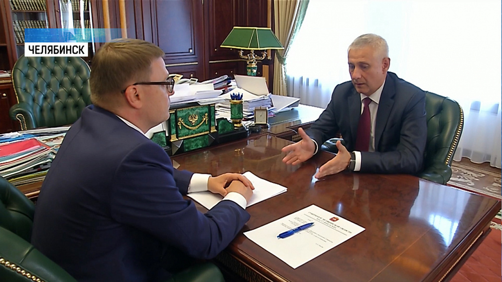 Сергей Бердников назначен вице-губернатором