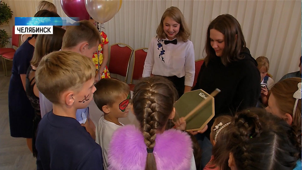 В Челябинске прошёл 9 фестиваль приёмных семей