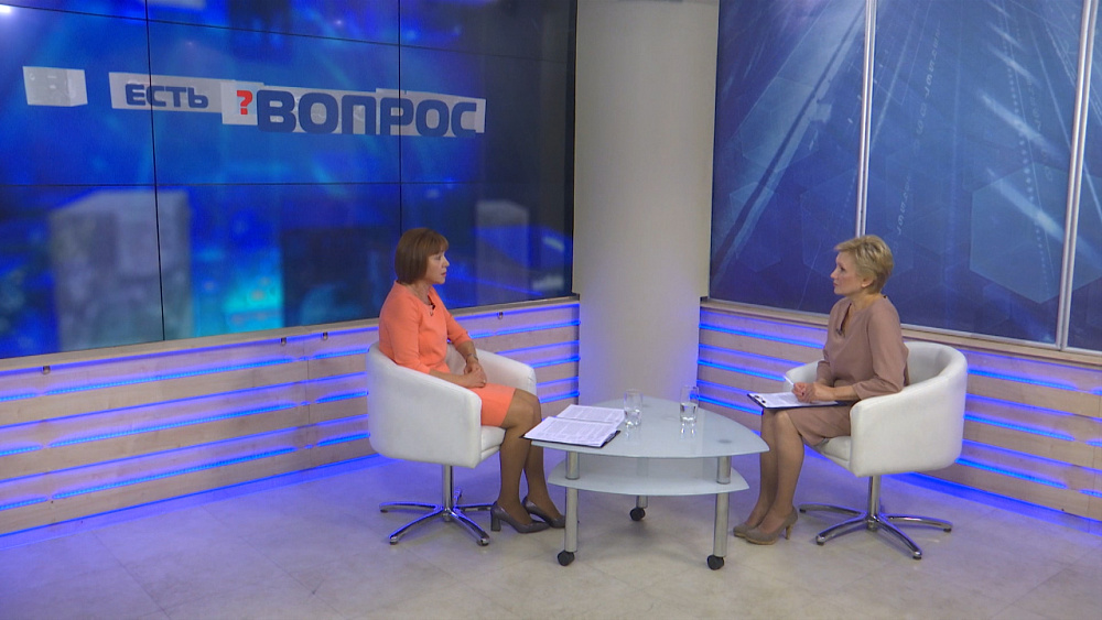 Есть вопрос от 08.08.2019