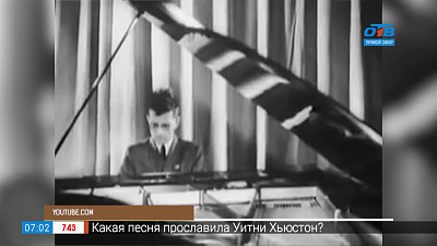 9 августа 1942 состоялось первое исполнение Седьмой симфонии Дмитрия Шостаковича