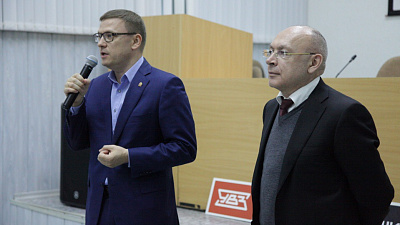 «Электромашина» будет изготавливать продукцию для челябинского транспорта и проекта «Умный город»