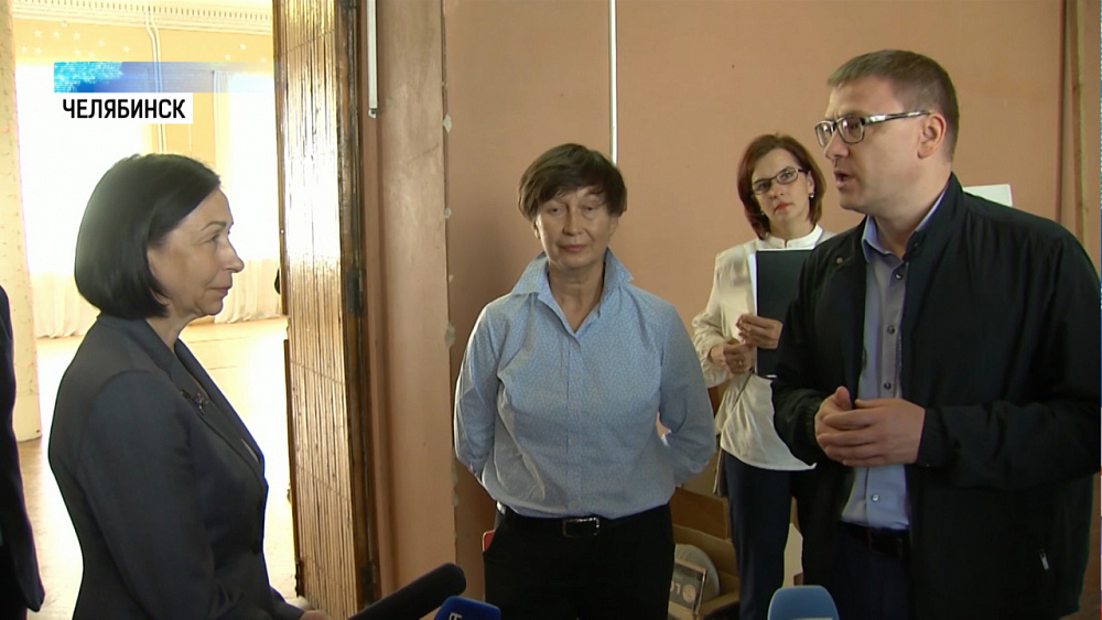 Алексей Текслер проинспектировал Ленинский район