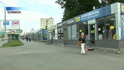 Вывести из тени нелегальные ларьки поможет законопроект