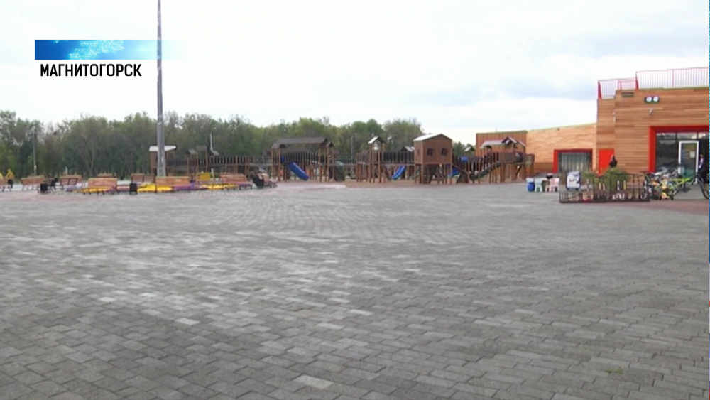 В Магнитогорском парке заработал Wi-Fi