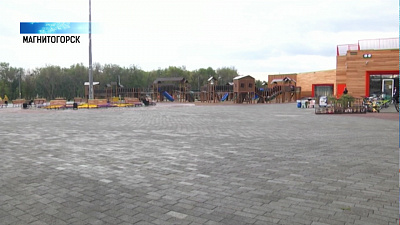 В Магнитогорском парке заработал Wi-Fi