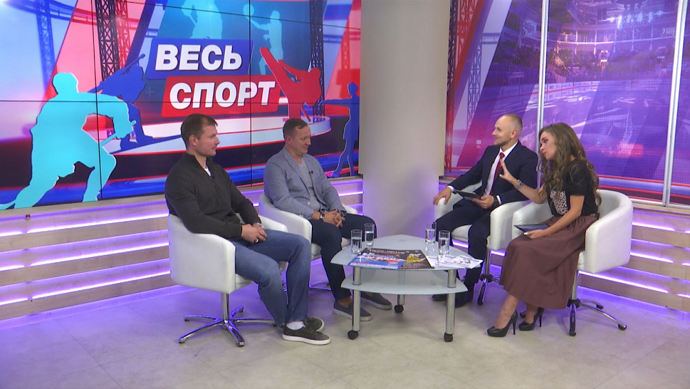 Весь спорт от 10.08.2019