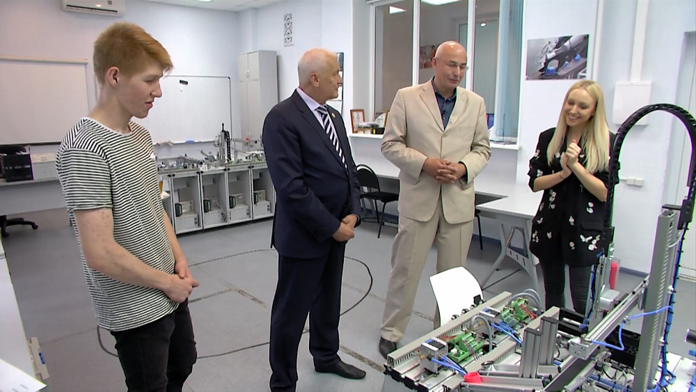 Красный блокнот от 11.08.2019