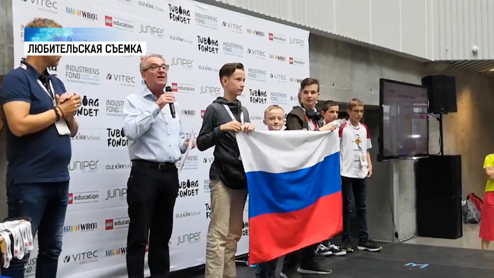 Миасс победил в мировых соревнованиях по робототехнике