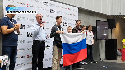 Миасс победил в мировых соревнованиях по робототехнике