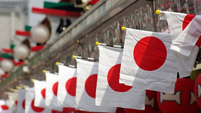 Целый месяц. В регионе проведут фестиваль «Дни Японии на Южном Урале»