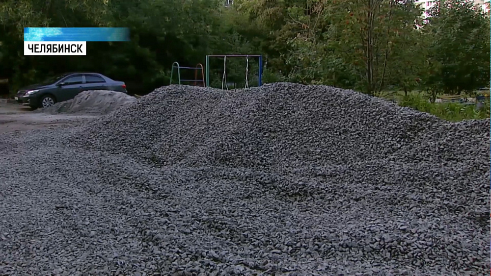 Жители жалуются на незаконченный ремонт двора