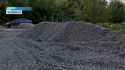 Жители жалуются на незаконченный ремонт двора