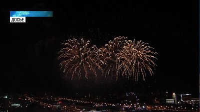 Дмитрий Нагиев будет вести День города в Челябинске