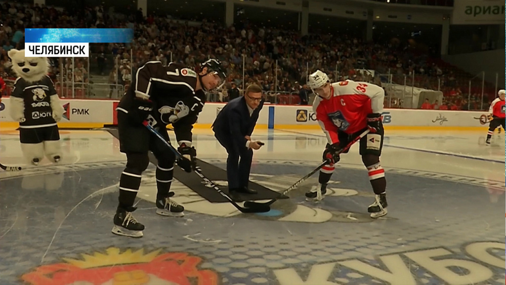 «Трактору» пришлось играть против «своих»