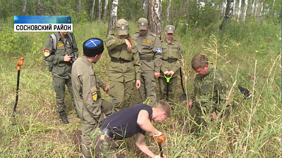 Поисковики поехали на раскопки артефактов гражданской войны