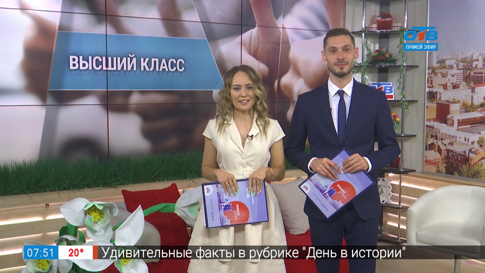 Кастинг ЛИЦА-2