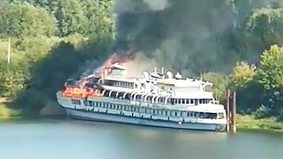 В Нижегородской области горит «Святая Русь»